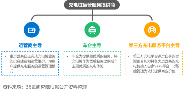 圖片6.png