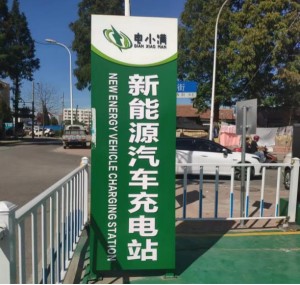 新型產(chǎn)品發(fā)布會(huì)，讓客戶足不出戶了解產(chǎn)品