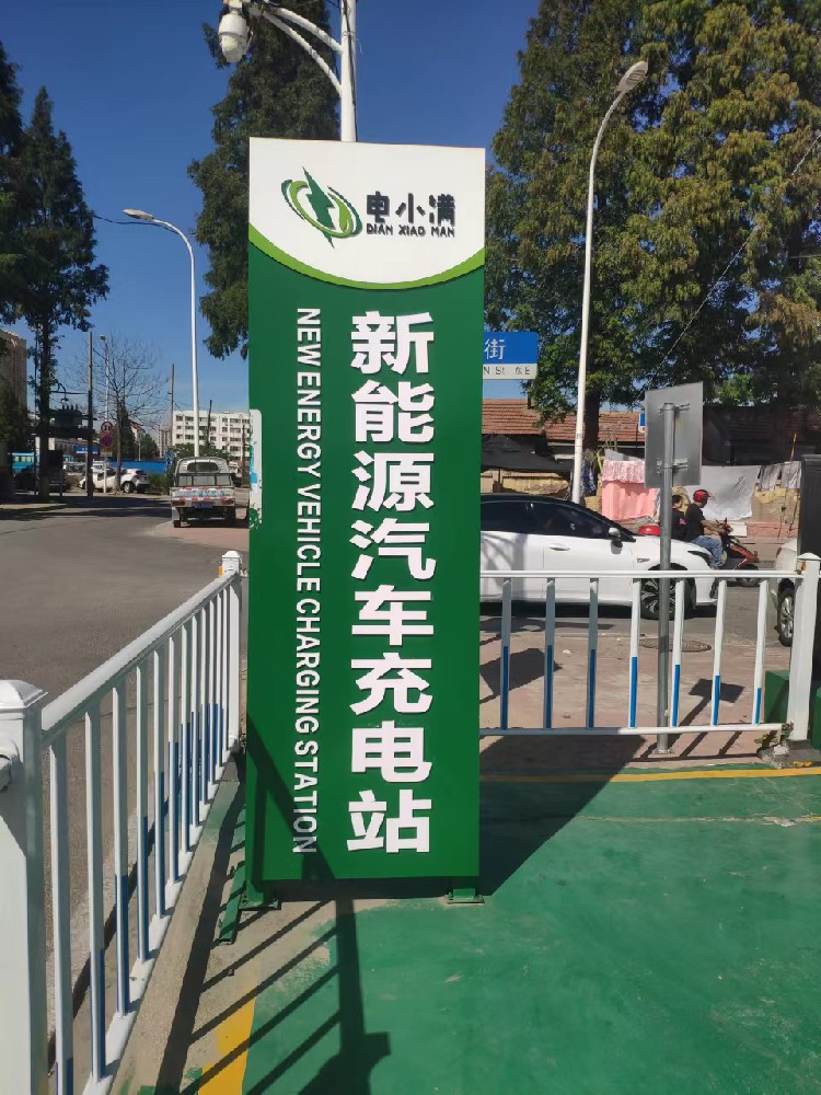 服務(wù)案例