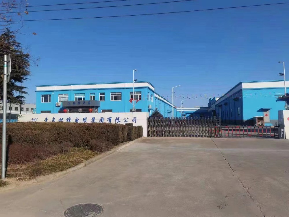 建軍節(jié)|熱烈祝賀中國(guó)人民解放軍建軍96周年，集團(tuán)舉行升旗儀式